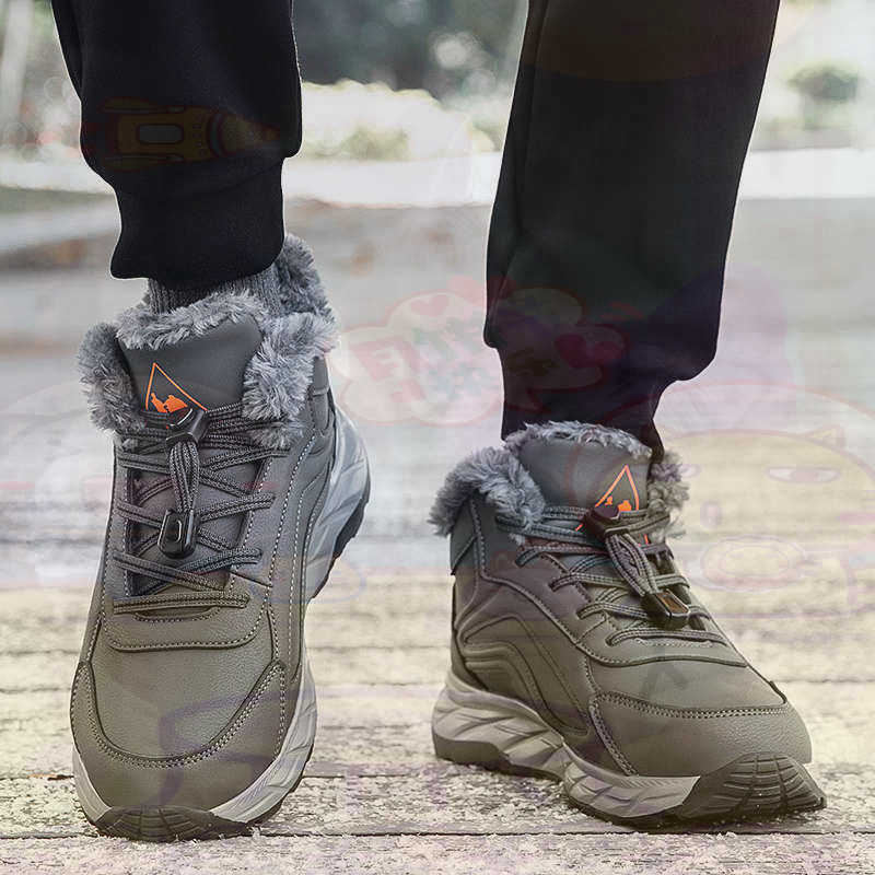 Streetwear Brand Vintage - Legitimate Leather Fuchsia Basket Shoes Men