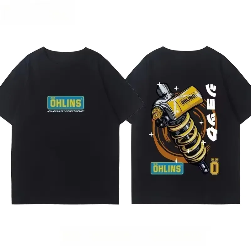 Koszulka z grafiką motocyklowe – Streetwear Brand Tees recenzja i cena